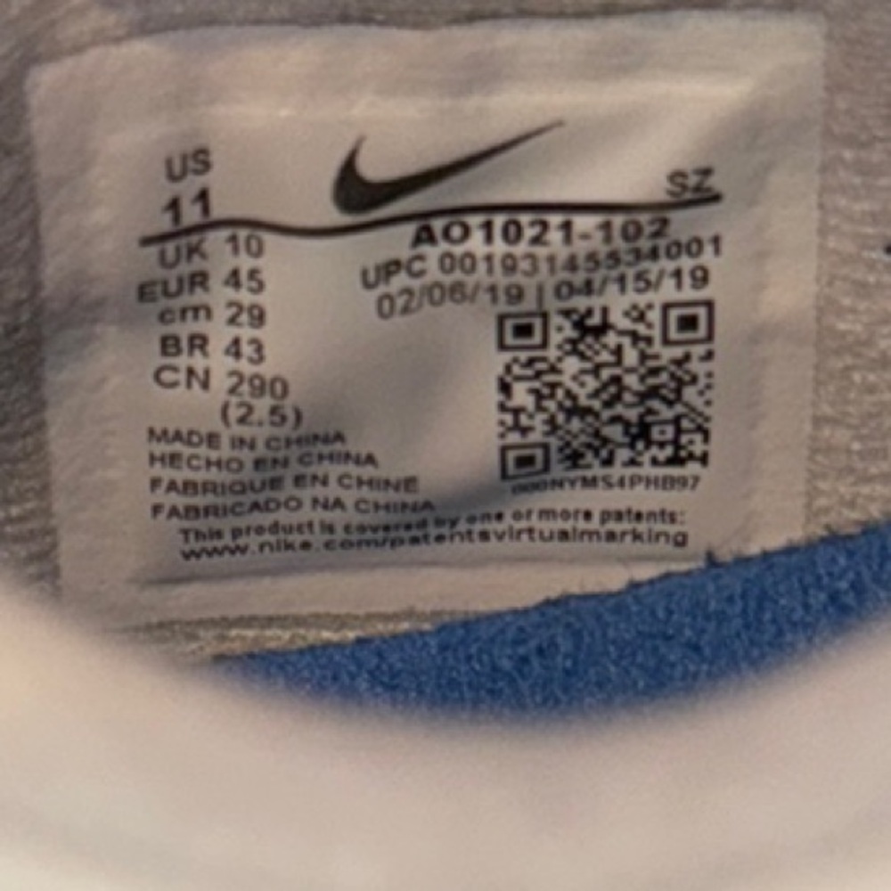 Nike Air Max 1 - Picture 4 of 5